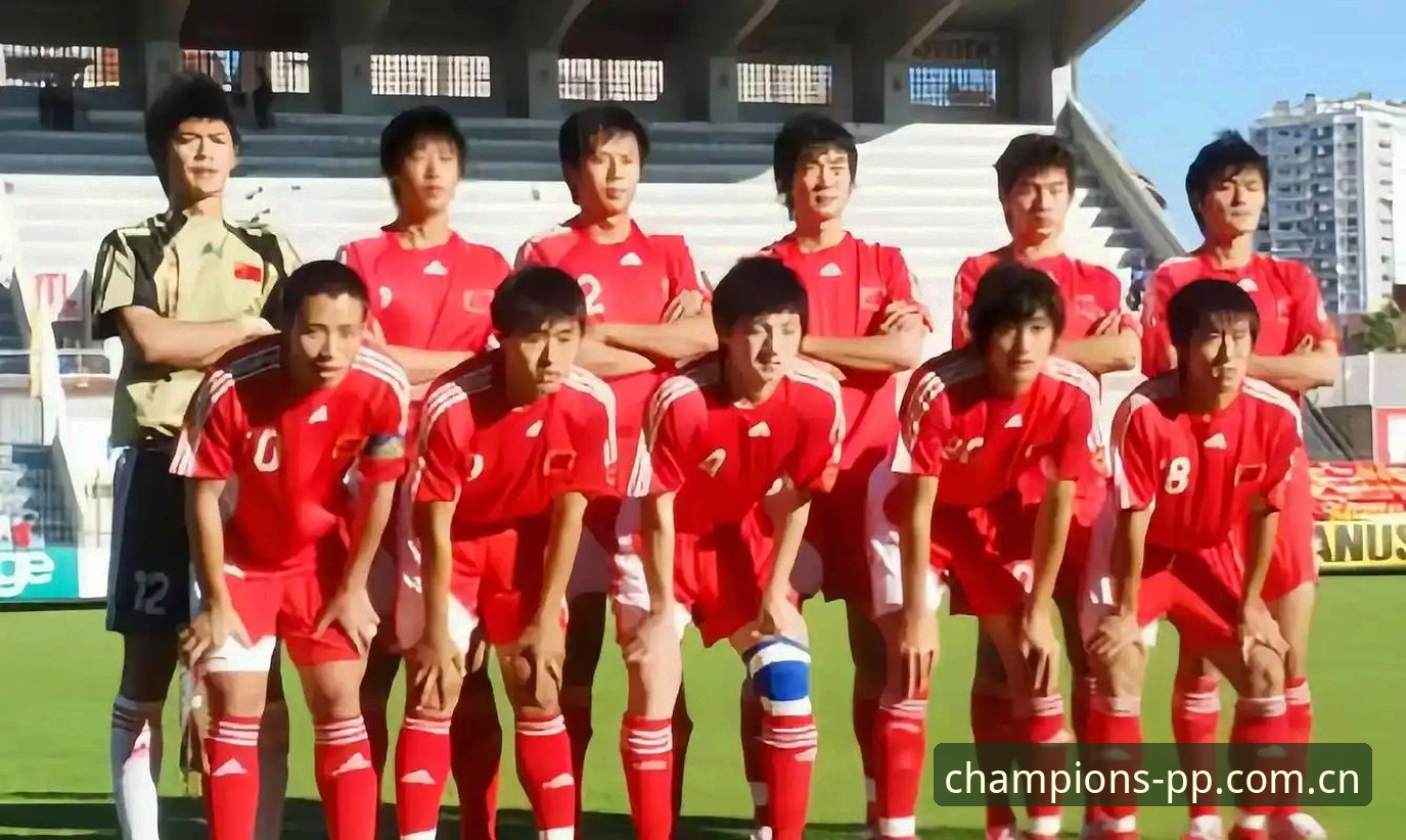 土伦杯惨败突尼斯，U19国足暴露三大短板——PP体育欧冠观赛干货总结